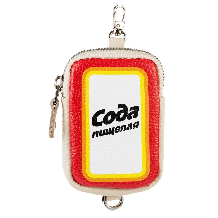 Брелок «Сода»