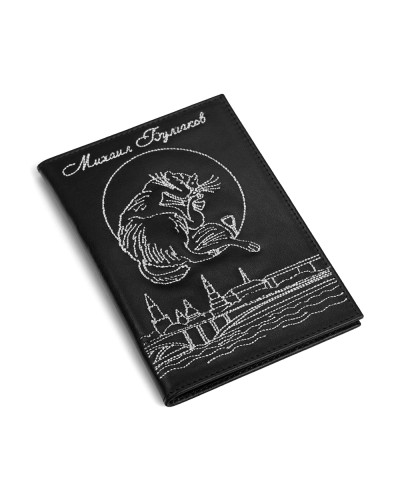 Обложка «Бегемот», чёрная