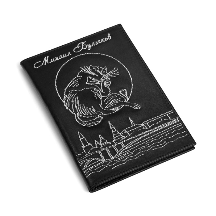 Обложка «Бегемот», чёрная