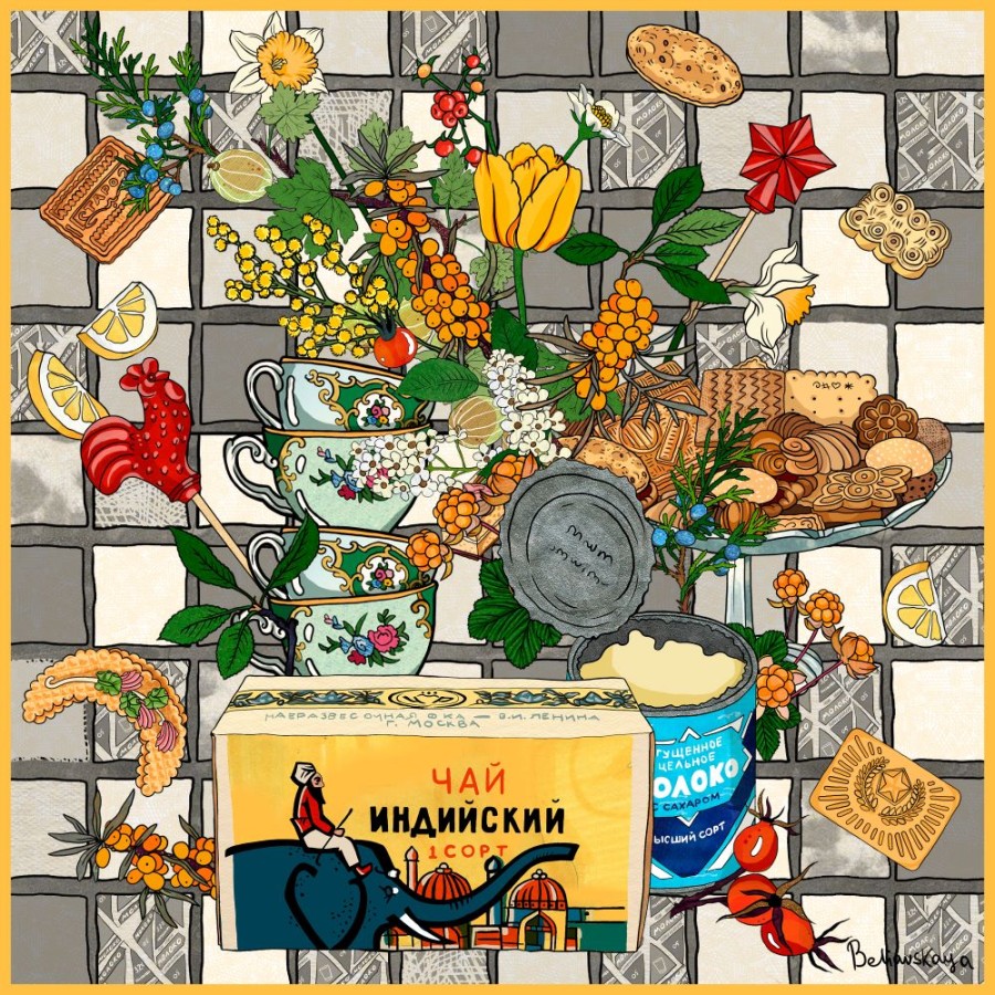 Платок «Индийский чай»