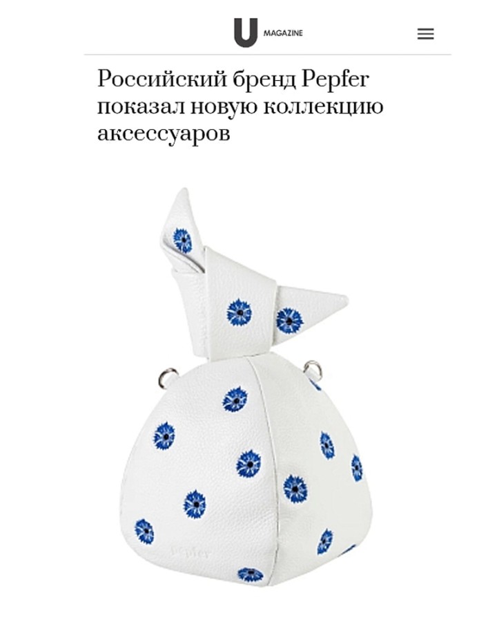 СУМКА УЗЕЛОК ВАСИЛЬКИ