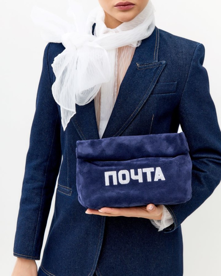 СУМКА ПОЧТА М