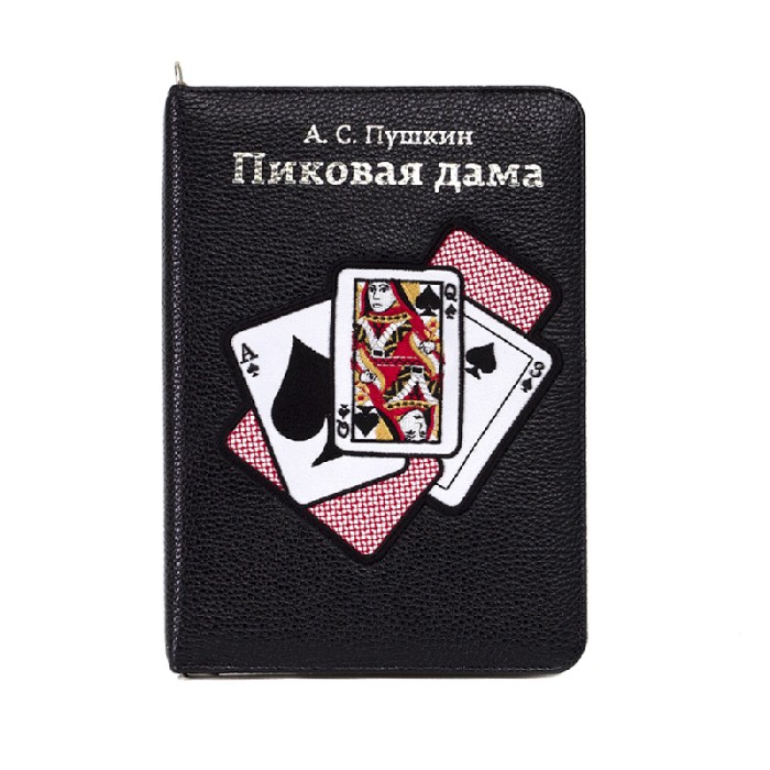 Клатч-книга «Пиковая дама»