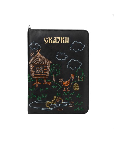 КЛАТЧ КНИГА СКАЗКИ