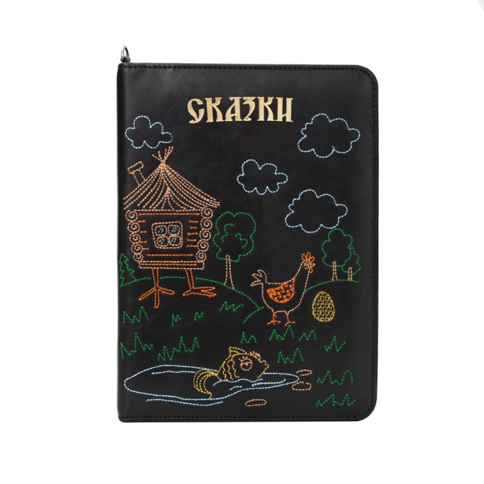 Клатч-книга «Сказки»