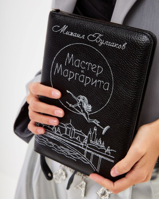 Клатч-книга «Мастер и Маргарита»
