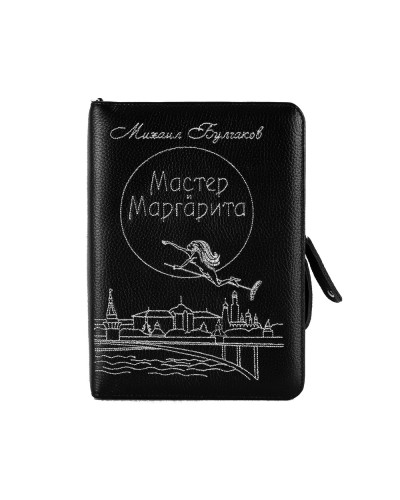 КЛАТЧ КНИГА МАСТЕР И МАРГАРИТА