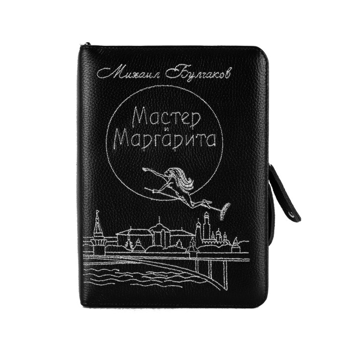 Клатч-книга «Мастер и Маргарита»