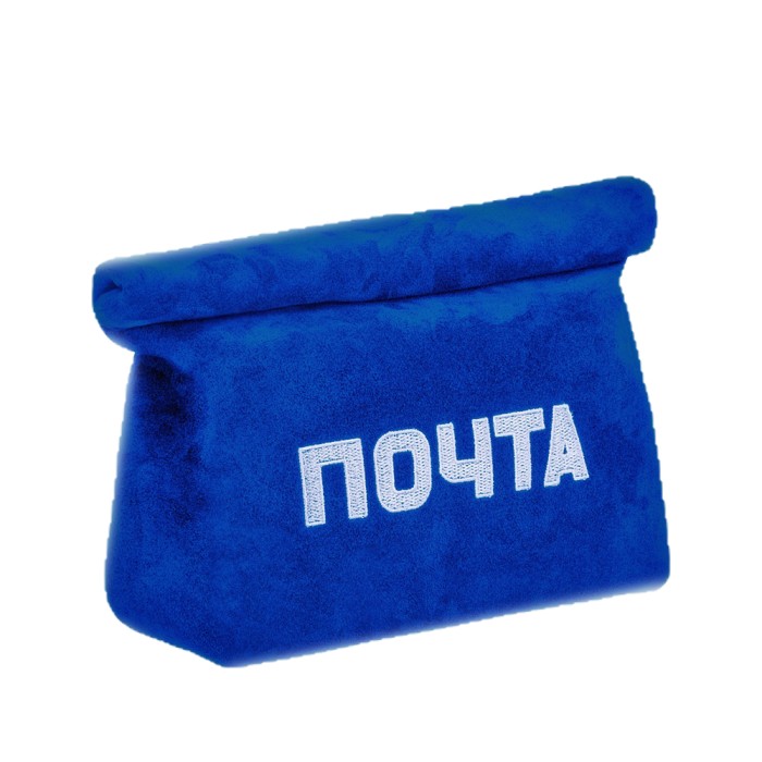Сумка «Почта», синяя