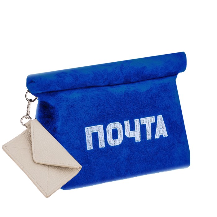 Сумка «Почта», синяя