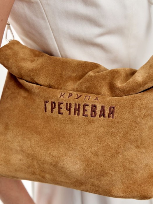 Сумка «Греча», замшевая