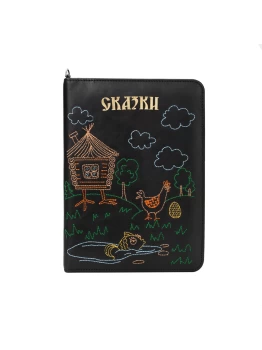 КЛАТЧ КНИГА SKAZKI